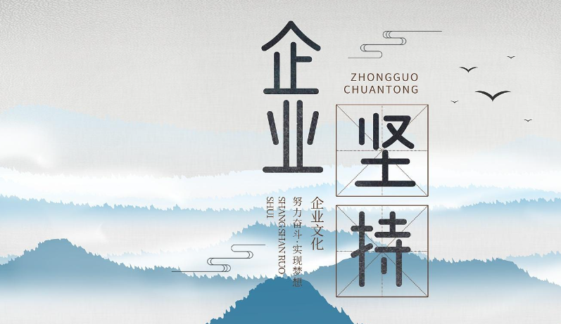 污水处理设备配套水利机械的选型要求与常见问题解答